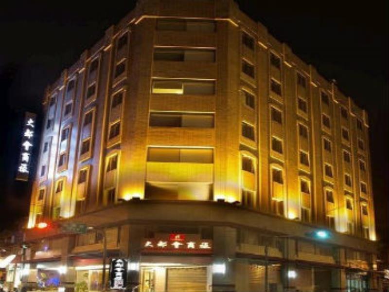 Metropolis Hotel Таоюань Экстерьер фото